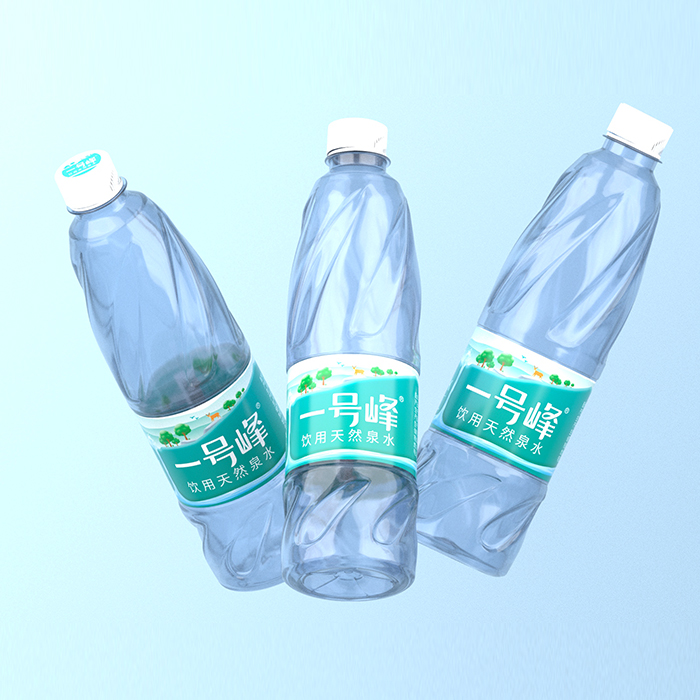 一號峰-礦泉水